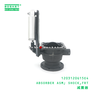 1203120G15E4 ABSORBER ASM; SHOCK,FRT suitable for JAC N200 1203120G15E4