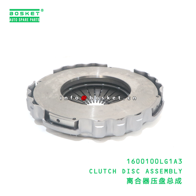 1600100LG1A3 CLUTCH DISC ASSEMBLY suitable for JAC N120X 1600100LG1A3