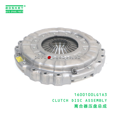 1600100LG1A3 CLUTCH DISC ASSEMBLY suitable for JAC N120X 1600100LG1A3