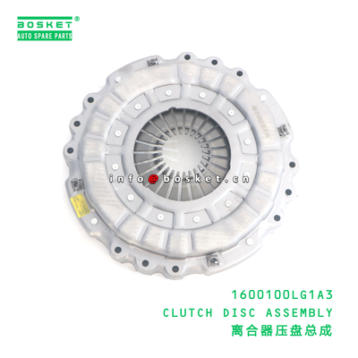 1600100LG1A3 CLUTCH DISC ASSEMBLY suitable for JAC N120X 1600100LG1A3