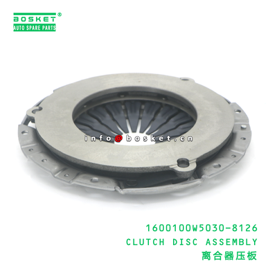 1600100W5030-8126 PLATE ASM; PRESSURE,CLU suitable for JAC  1600100W5030-8126