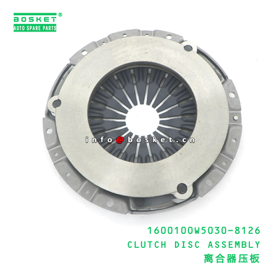 1600100W5030-8126 PLATE ASM; PRESSURE,CLU suitable for JAC  1600100W5030-8126