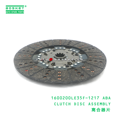 1600200LE35F-1217 ABA DISC; CLUTCH suitable for JAC 1600200LE35F-1217