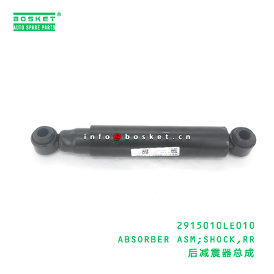 2915010LE010 ABSORBER ASM;SHOCK,RR suitable for JAC N75 N80 2915010LE010