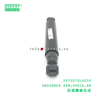 2915010LE010 ABSORBER ASM;SHOCK,RR suitable for JAC N75 N80 2915010LE010