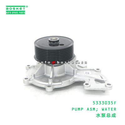 5333035F PUMP ASM; WATER suitable for JAC N75 N80 N90 N120 5333035F