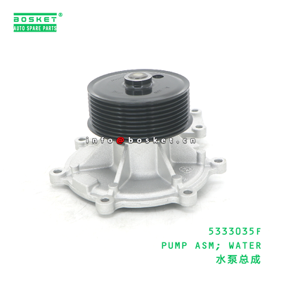 5333035F PUMP ASM; WATER suitable for JAC N75 N80 N90 N120 5333035F
