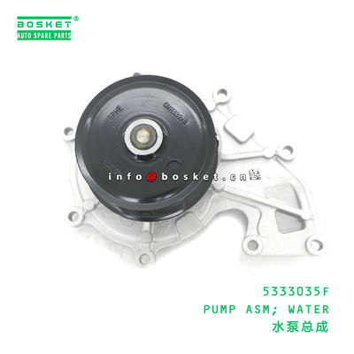 5333035F PUMP ASM; WATER suitable for JAC N75 N80 N90 N120 5333035F