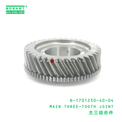 B-1701230-40-04 MAIN THREE-TOOTH JOINT suitable for JAC  B-1701230-40-04