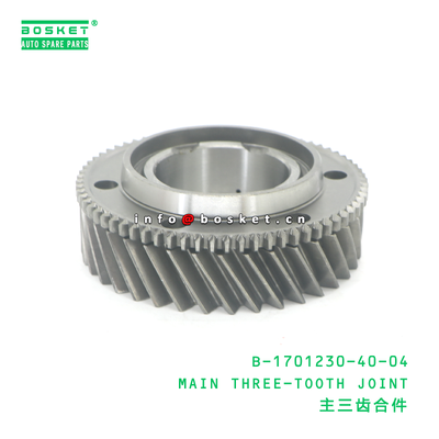B-1701230-40-04 MAIN THREE-TOOTH JOINT suitable for JAC  B-1701230-40-04