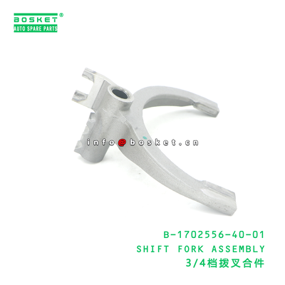 B-1702556-40-01 SHIFT FORK ASSEMBLY suitable for JAC  B-1702556-40-01