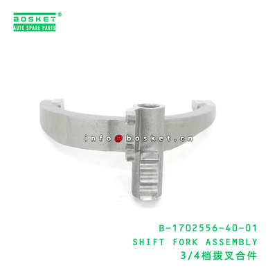 B-1702556-40-01 SHIFT FORK ASSEMBLY suitable for JAC  B-1702556-40-01