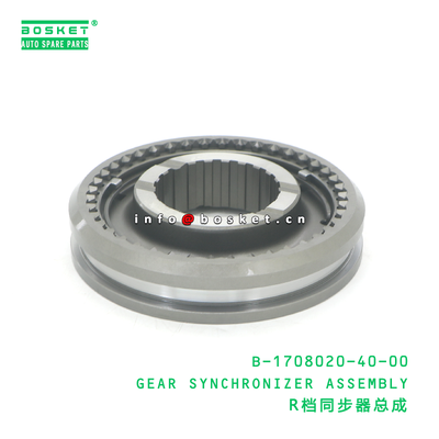 B-1708020-40-00 GEAR SYNCHRONIZER ASSEMBLY suitable for JAC  B-1708020-40-00
