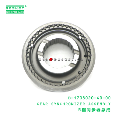 B-1708020-40-00 GEAR SYNCHRONIZER ASSEMBLY suitable for JAC  B-1708020-40-00