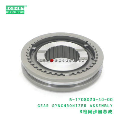B-1708020-40-00 GEAR SYNCHRONIZER ASSEMBLY suitable for JAC  B-1708020-40-00
