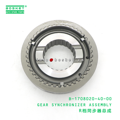 B-1708020-40-00 GEAR SYNCHRONIZER ASSEMBLY suitable for JAC  B-1708020-40-00