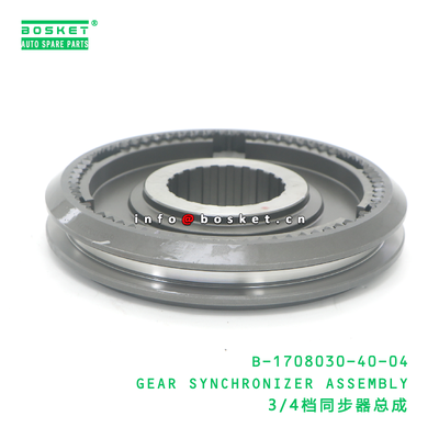 B-1708030-40-04 GEAR SYNCHRONIZER ASSEMBLY suitable for JAC  B-1708030-40-04