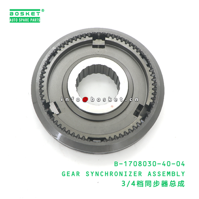 B-1708030-40-04 GEAR SYNCHRONIZER ASSEMBLY suitable for JAC  B-1708030-40-04