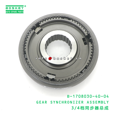 B-1708030-40-04 GEAR SYNCHRONIZER ASSEMBLY suitable for JAC  B-1708030-40-04