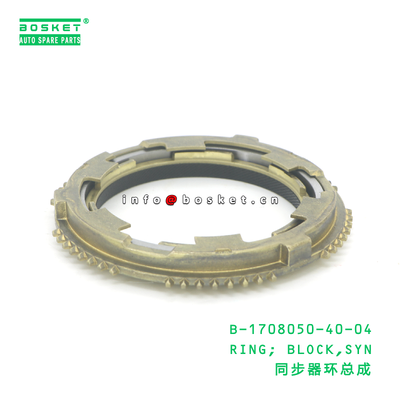 B-1708050-40-04 RING; BLOCK,SYN suitable for JAC  B-1708050-40-04