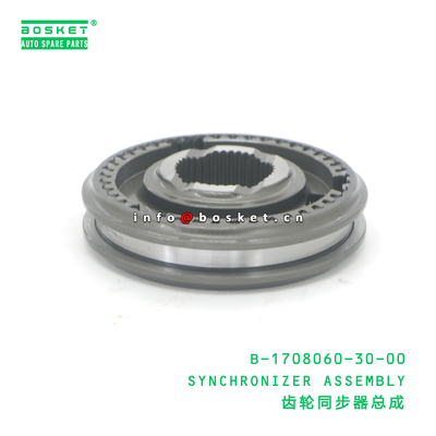 B-1708060-30-00 SYNCHRONIZER ASSEMBLY suitable for JAC N75 N80 N90 B-1708060-30-00