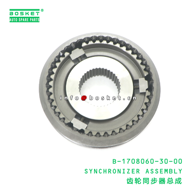 B-1708060-30-00 SYNCHRONIZER ASSEMBLY suitable for JAC N75 N80 N90 B-1708060-30-00