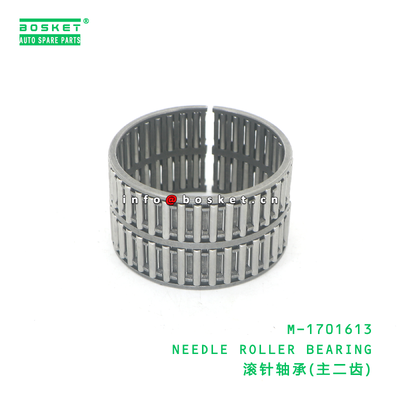 M-1701613 NEEDLE ROLLER BEARING suitable for JAC  M-1701613