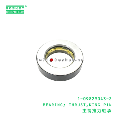 1-09829043-2 BEARING; THRUST,KING PIN suitable for ISUZU VC46 6UZ1 1098290432