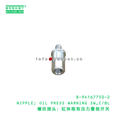 8-94167750-2 NIPPLE; OIL PRESS WARNING SW,C/BL suitable for ISUZU   8941677502
