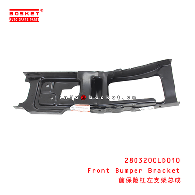 2803200LD010 Front Bumper Bracket suitable for JAC N56