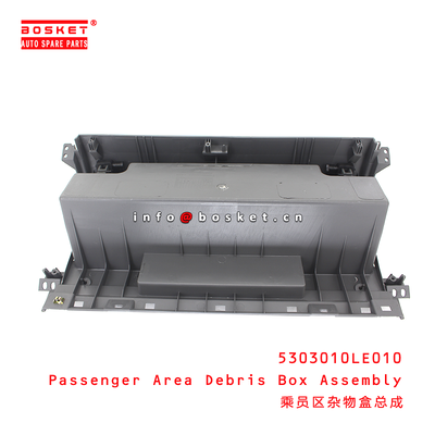 5303010LE010 Passenger Area Debris Box Assembly suitable for JAC N75 N80 N120