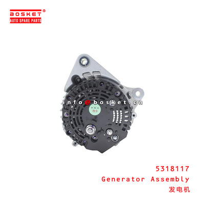 5318117 Generator Assembly suitable for JAC