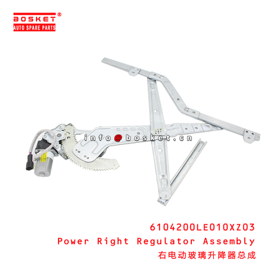 6104200LE010XZ03 Power Right Regulator Assembly suitable for JAC N75 N80 N90 N120