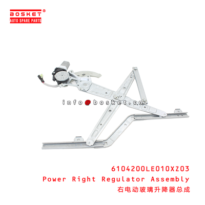 6104200LE010XZ03 Power Right Regulator Assembly suitable for JAC N75 N80 N90 N120