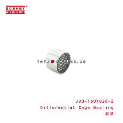 J90-1601028-2 Differential Cage Bearing suitable for JAC N120 Е5