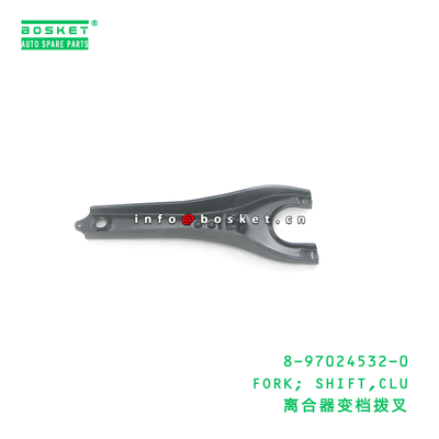 8-97024532-0 FORK; SHIFT,CLU suitable for ISUZU 8970245320