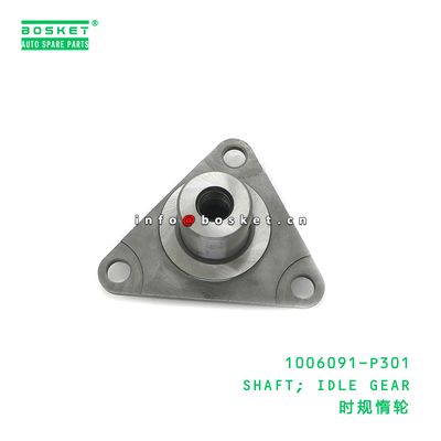 1006091-P301 SHAFT; IDLE GEAR suitable for ISUZU 700P 4HK1 1006091P301