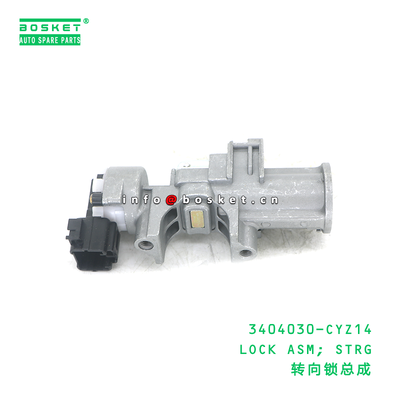 3404030-CYZ14 LOCK ASM; STRG suitable for ISUZU VC46 6UZ1 3404030CYZ14