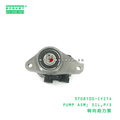 3708100-CYZ14 PUMP ASM; OIL,P/S suitable for ISUZU CYZ 6WG1 3708100CYZ14