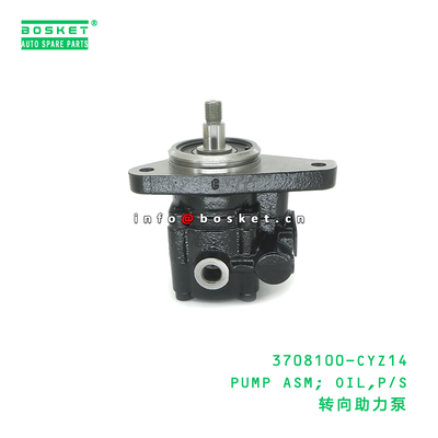 3708100-CYZ14 PUMP ASM; OIL,P/S suitable for ISUZU CYZ 6WG1 3708100CYZ14