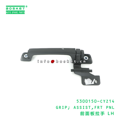 5300150-CYZ14 GRIP; ASSIST,FRT PNL suitable for ISUZU VC46 FVM 6UZ1 5300150CYZ14