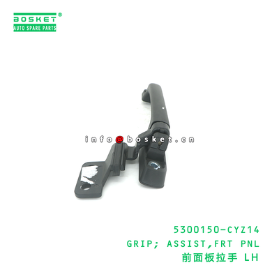 5300150-CYZ14 GRIP; ASSIST,FRT PNL suitable for ISUZU VC46 FVM 6UZ1 5300150CYZ14