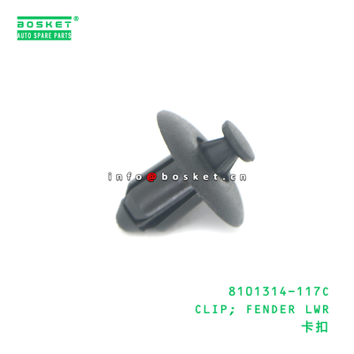8101314-117C CLIP; FENDER LWR suitable for ISUZU CYZ51K VC46 6WF1 6UZ1 8101314117C