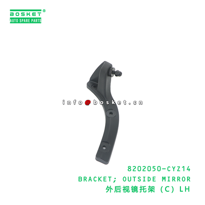 8202050-CYZ14 BRACKET; OUTSIDE MIRROR suitable for ISUZU VC46 6UZ1 8202050CYZ14