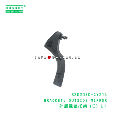 8202050-CYZ14 BRACKET; OUTSIDE MIRROR suitable for ISUZU VC46 6UZ1 8202050CYZ14