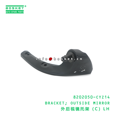 8202050-CYZ14 BRACKET; OUTSIDE MIRROR suitable for ISUZU VC46 6UZ1 8202050CYZ14