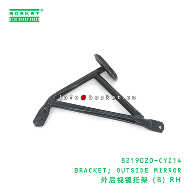 8219020-CYZ14 BRACKET; OUTSIDE MIRROR suitable for ISUZU VC46 6UZ1 8219020CYZ14