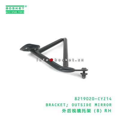 8219020-CYZ14 BRACKET; OUTSIDE MIRROR suitable for ISUZU VC46 6UZ1 8219020CYZ14