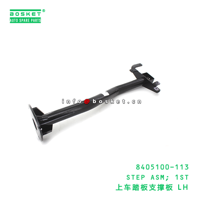 8405100-113 STEP ASM; 1ST suitable for ISUZU FVR34 8405100113