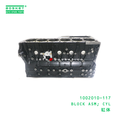 1002010117 Cylinder Block Assembly CYL Block for ISUZU FVR34 6HK1 with 3 Months Warranty